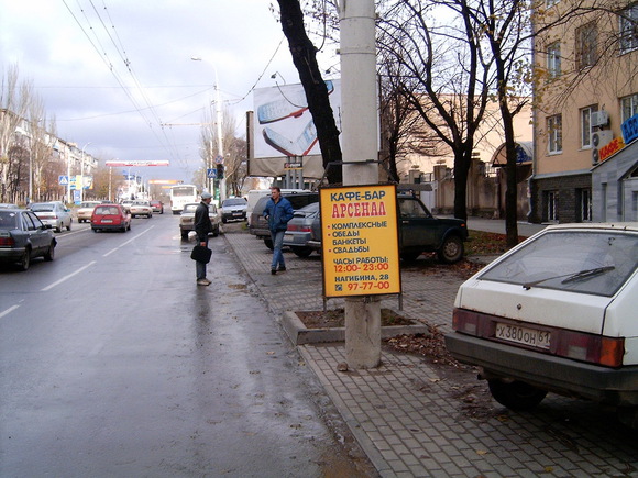 буквы наружная реклама