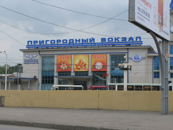 наружная реклама щиты