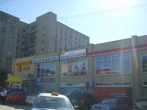 вывески кафе