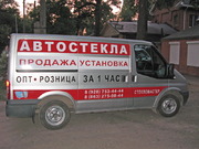 размещение рекламы