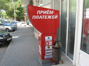 Реклама Ростов