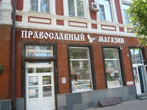 P1080954_новый размер